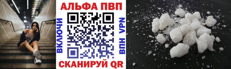 OMG вход Кудрово A-PVP крисы CK