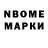 Амфетамин Premium I Crazy