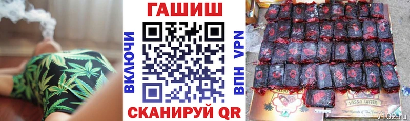 дарк нет клад  Кудрово  ГАШ Premium 