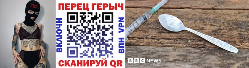 ГЕРОИН гречка  hydra маркетплейс  Кудрово  сколько стоит 