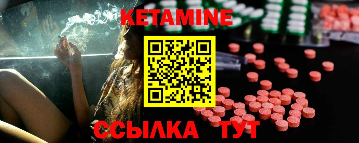  COCAIN Кудрово
