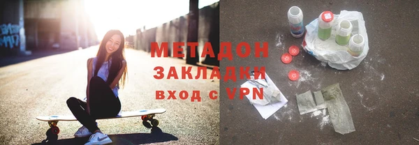 гашик Алексеевка