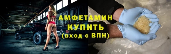 не бодяженный Саяногорск