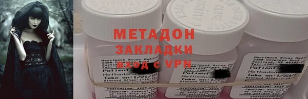 бутик Алексин