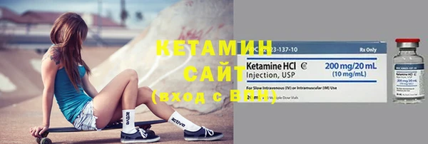 метадон Сафоново