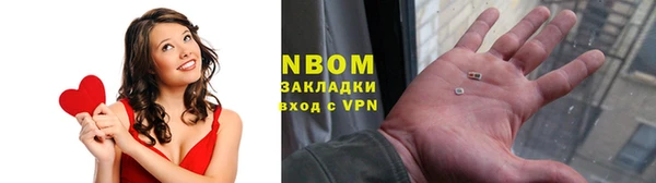 гашик Алексеевка