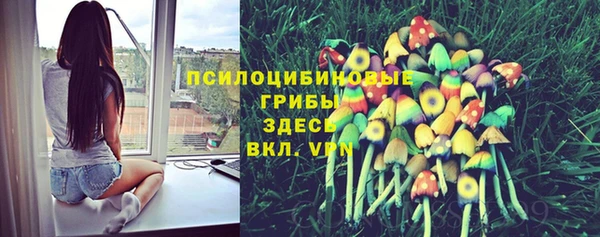 кокаин VHQ Сатка