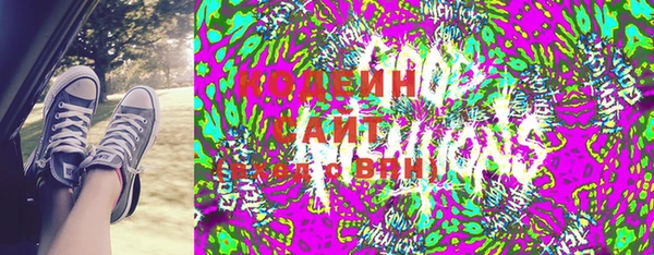 шишки Алзамай