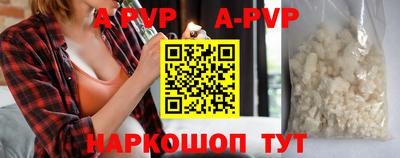гашишное масло Изобильный