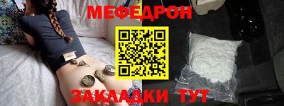 экстази Ирбит