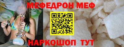экстази Ирбит