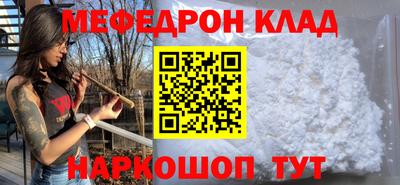гашишное масло Изобильный