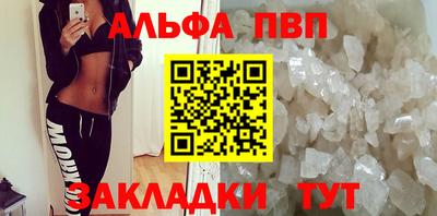 гашишное масло Изобильный
