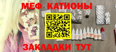 экстази Ирбит