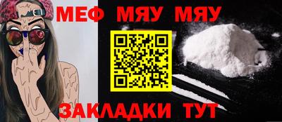 гашишное масло Изобильный