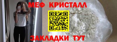 гашишное масло Изобильный