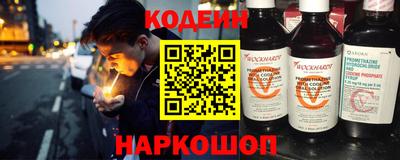 гашишное масло Изобильный