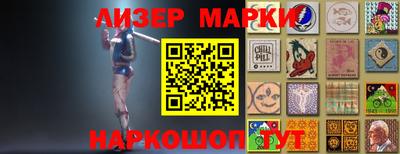 экстази Ирбит