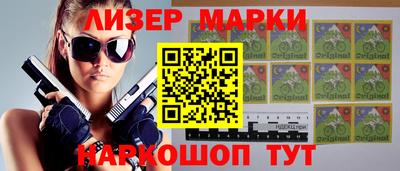 мефедрон Ипатово