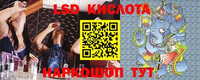 мефедрон Ипатово