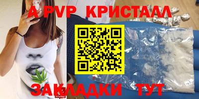 гашишное масло Изобильный
