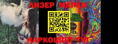 экстази Ирбит