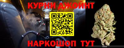 экстази Ирбит