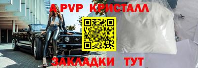 экстази Ирбит