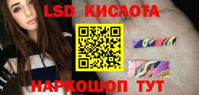 гашишное масло Изобильный