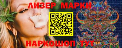 мефедрон Ипатово