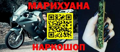 экстази Ирбит