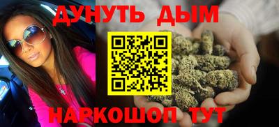 экстази Ирбит