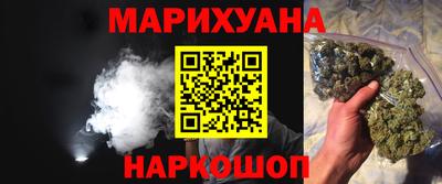 мефедрон Ипатово