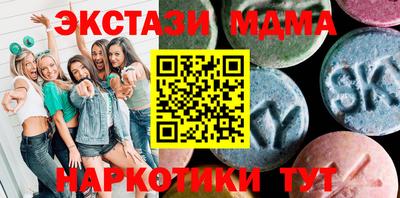 гашишное масло Изобильный