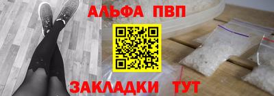 гашишное масло Изобильный