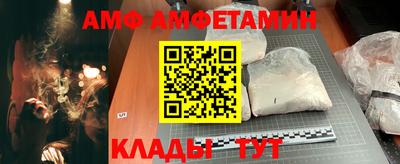 экстази Ирбит