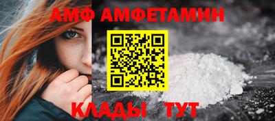 экстази Ирбит