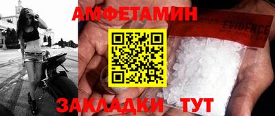 гашишное масло Изобильный