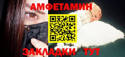 экстази Ирбит
