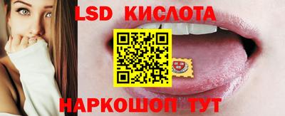 мефедрон Ипатово