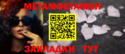 гашишное масло Изобильный