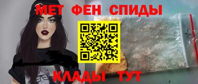 экстази Ирбит