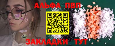 гашишное масло Изобильный