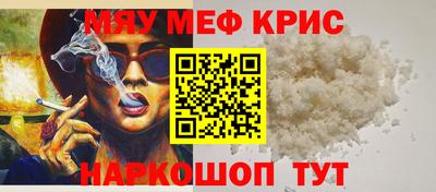 экстази Ирбит