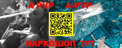 экстази Ирбит