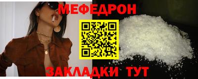 экстази Ирбит