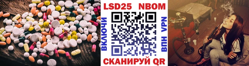 KRAKEN ссылки Кудрово LSD-25 экстази ecstasy