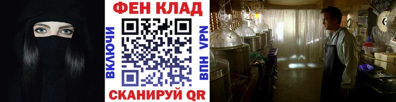 Метамфетамин пудра  Кудрово 