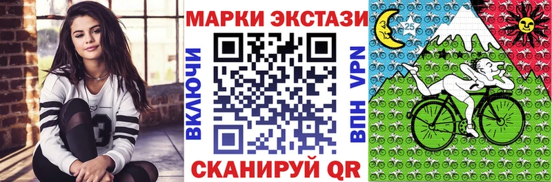 купить наркоту  Кудрово  Марки NBOMe 1,8мг 